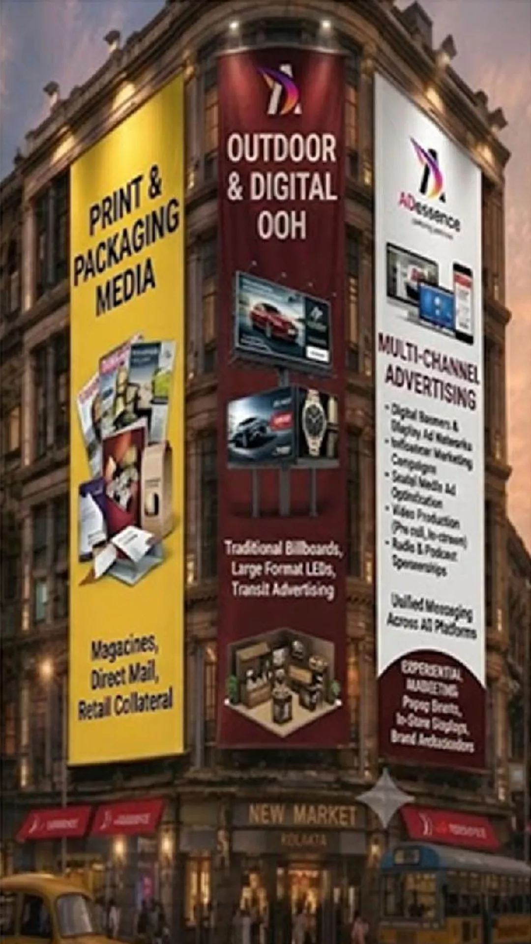Image gallery marquee